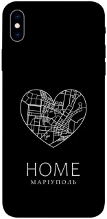 Чехол на Apple iPhone XS Max (6.5") Маріуполь Home фото 1 из 1