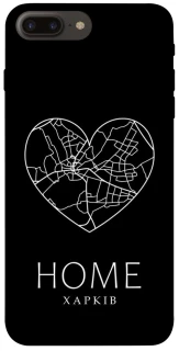 Чехол на Apple iPhone 7 plus / 8 plus Харків Home фото 1 из 1