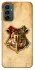Чехол на Samsung Galaxy M23 5G Harry Potter mood v1 фото 1 из 1