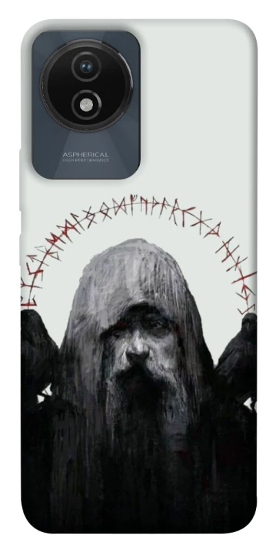 Чехол на Vivo Y02 Один фото 1 из 1