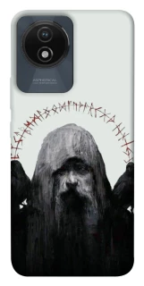 Чехол на Vivo Y02 Один фото 1 из 1