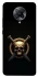 Чехол на Xiaomi Redmi K30 Pro / Poco F2 Pro Golden Skull фото 1 из 1