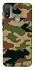 Чохол на Motorola Moto E20 Camouflage v27 фото 1 з 1