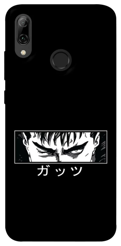 Чехол на Huawei P Smart (2019) Berserk фото 1 из 1