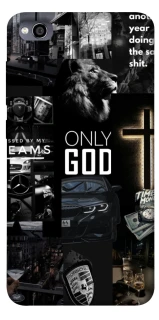 Чохол на Xiaomi Redmi 4a Only God фото 1 з 1