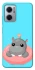 Чехол на Xiaomi Redmi Note 11E Adopt Me Hippo Floatie фото 1 из 1