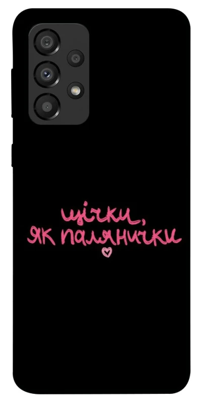 Чохол на Samsung Galaxy A33 5G Щічки, як палянички фото 1 з 1