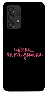 Чохол на Samsung Galaxy A33 5G Щічки, як палянички фото 1 з 1