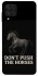 Чохол на Samsung Galaxy A22 4G Don't push the horses фото 1 з 1
