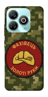 Чохол на ZTE Blade A75 4G Фахівець фото 1 з 1