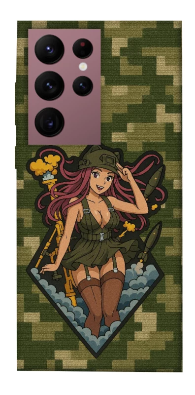 Чохол на Samsung Galaxy S22 Ultra Military Waifu фото 1 з 1