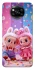 Чохол на Xiaomi Poco X3 NFC / Poco X3 Pro Labubu twins ver.3 фото 1 з 1