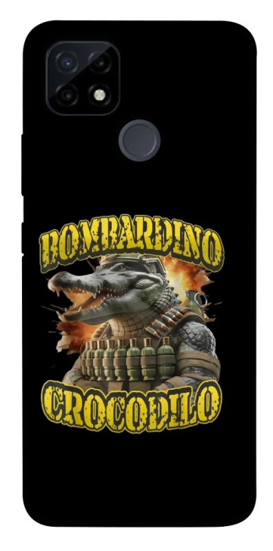 Чехол на Realme C21Y Bombardino Crocodilo фото 1 из 1