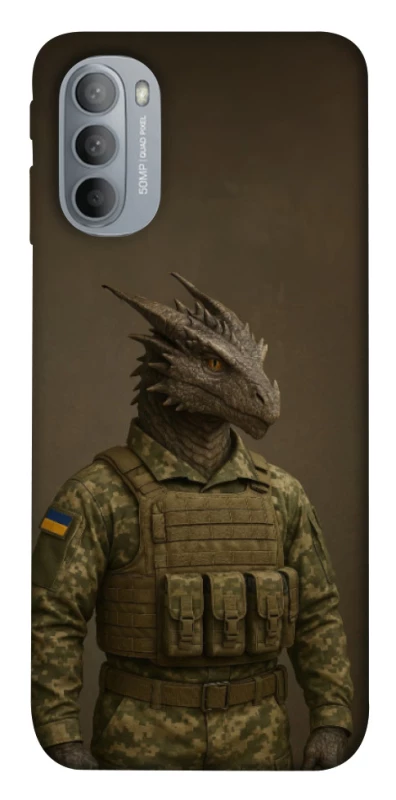 Чохол на Motorola Moto G31 Дракон захисник фото 1 з 1