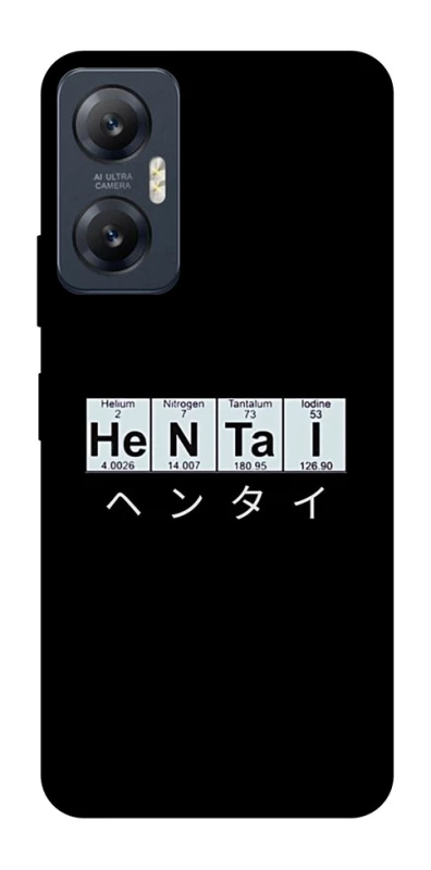 Чохол на Infinix Hot 20 5G Хентай фото 1 з 1