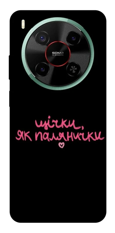 Чохол на ZTE Nubia V70 Max Щічки, як палянички фото 1 з 1