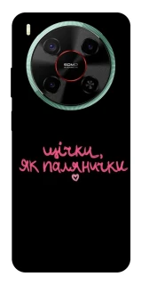 Чехол на ZTE Nubia V70 Max Щічки, як палянички фото 1 из 1