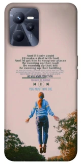 Чехол на Realme C35 Stranger Things ver.4 фото 1 Чехол на Realme C35 Stranger Things ver.4 фото 1 из 1