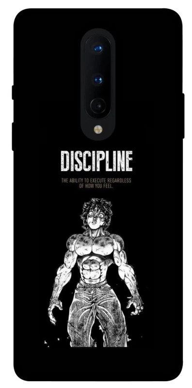 Чохол на OnePlus 8 Discipline фото 1 з 1