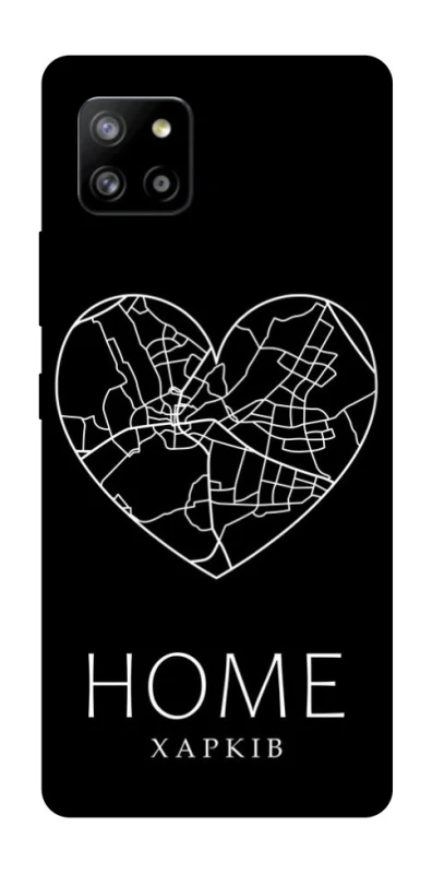 Чохол на Samsung Galaxy A42 5G Харків Home фото 1 з 1