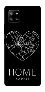 Чехол на Samsung Galaxy A42 5G Харків Home фото 1 из 1
