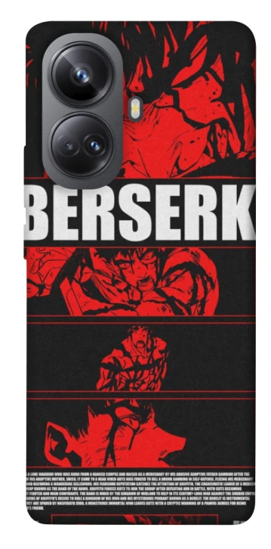 Чохол на Realme 10 Pro+ Berserk poster фото 1 з 1