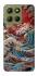 Чохол на Motorola Moto G15 4G Japa wave ver.2 фото 1 з 1