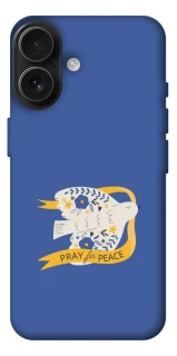 Чехол на Apple iPhone 17 (6.3") Ласточка фото 1 из 1