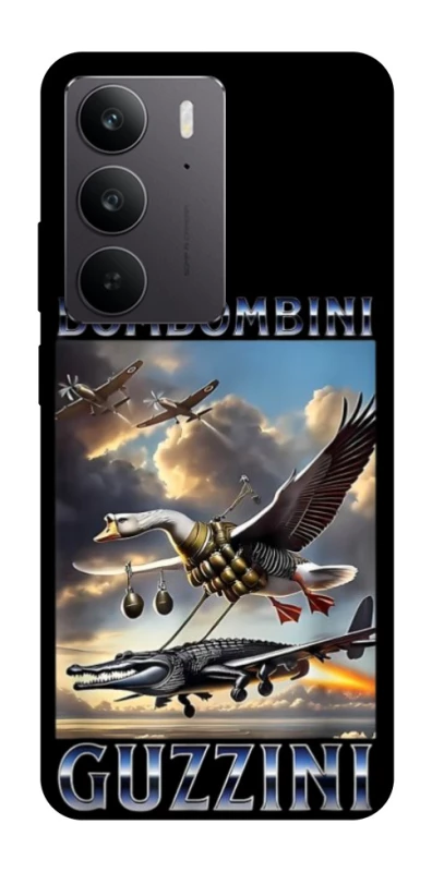 Чехол на Realme C75 Bombombini Gusini фото 1 из 1