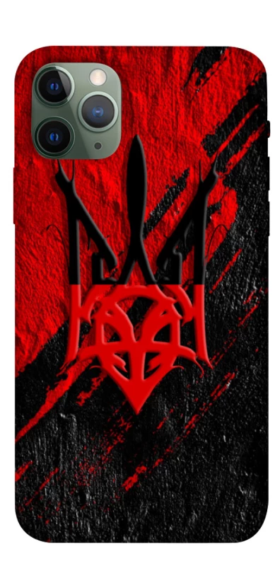 Чохол на Apple iPhone 11 Pro (5.8") Герб v17 фото 1 з 1