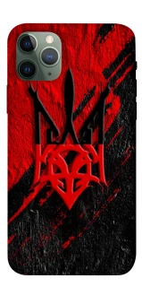 Чохол на Apple iPhone 11 Pro (5.8") Герб v17 фото 1 з 1