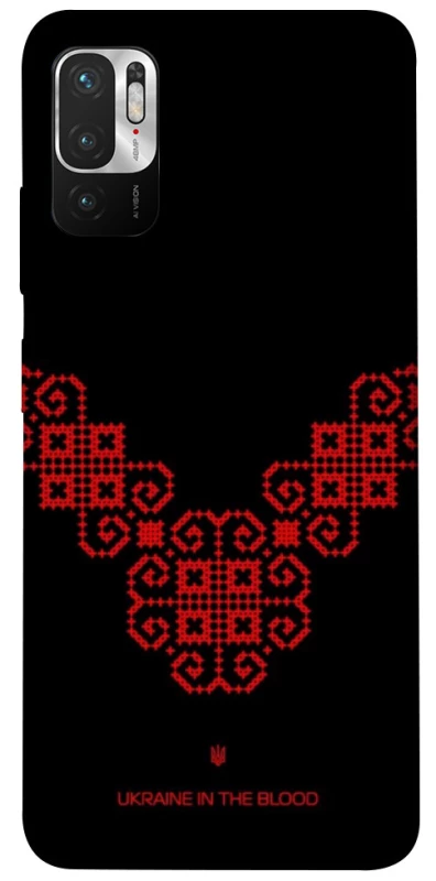Чохол на Xiaomi Redmi Note 10 5G Чорно-червона вишиванка фото 1 з 1