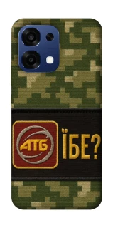 Чохол на Oppo A6 Pro 4G/5G Абб фото 1 з 2