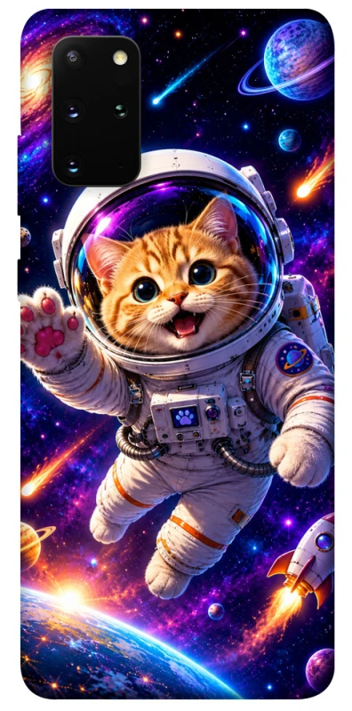 Чохол на Samsung Galaxy S20+ Space Cat фото 1 з 1