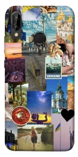 Чохол на Huawei P20 Lite Ukraine style ver.1 фото 1 Чохол на Huawei P20 Lite Ukraine style ver.1 фото 1 з 1