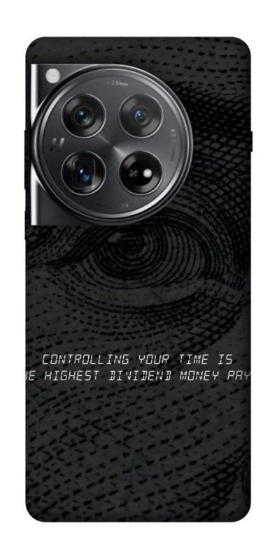 Чехол на OnePlus 12 Контроль фото 1 из 1