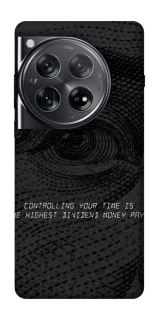 Чехол на OnePlus 12 Контроль фото 1 из 1