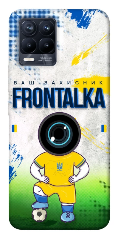 Чехол на Realme 8 Фронталка №99 фото 1 из 1