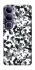Чохол на Vivo Y300 Camouflage v14 фото 1 з 1