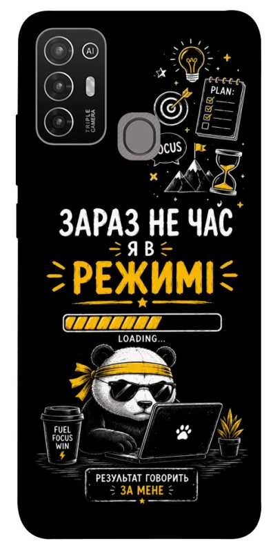Чехол на ZTE Blade A52 Work Mode фото 1 из 1