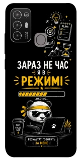 Чехол на ZTE Blade A52 Work Mode фото 1 из 1