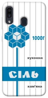 Чехол на Samsung Galaxy A20 / A30 Соль фото 1 из 1