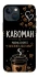 Чехол на Apple iPhone 13 mini (5.4") Кавоман фото 1 из 1