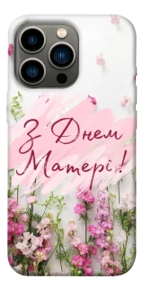 Чехол на Apple iPhone 13 Pro (6.1") Mother's Day ver.3 фото 1 из 1