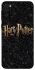 Чохол на Samsung Galaxy M21 Harry Potter ver.12 фото 1 з 1