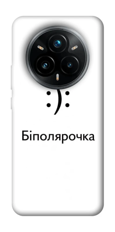 Чехол на Realme 14 Pro Біполярочка фото 1 из 1