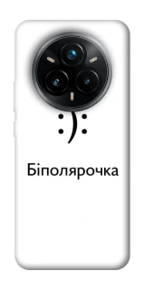 Чохол на Realme 14 Pro Біполярочка фото 1 з 1