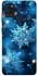 Чохол на Samsung Galaxy A21s Новорічний v43 фото 1 з 1