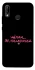 Чохол на Huawei P20 Lite Щічки, як палянички фото 1 Чохол на Huawei P20 Lite Щічки, як палянички фото 1 з 1