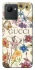 Чехол на Realme C30s Gucci ver.8 фото 1 из 1